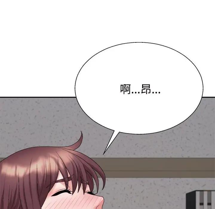第8话 - 第34.jpg页