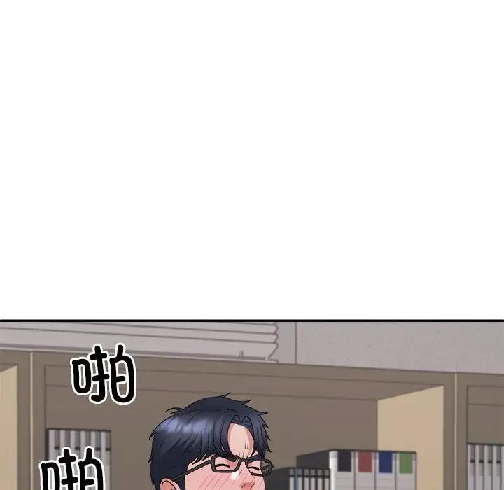 第8话 - 第85.jpg页