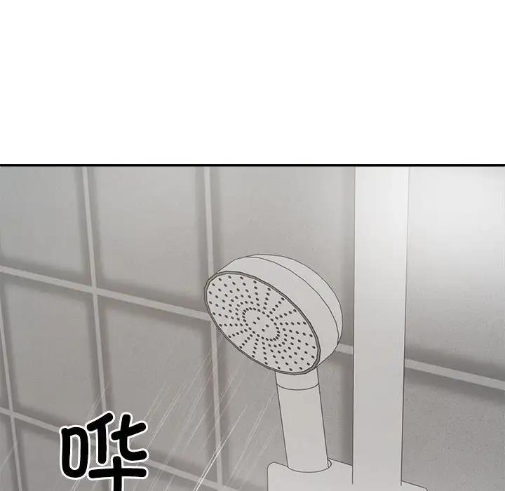 第8话 - 第98.jpg页