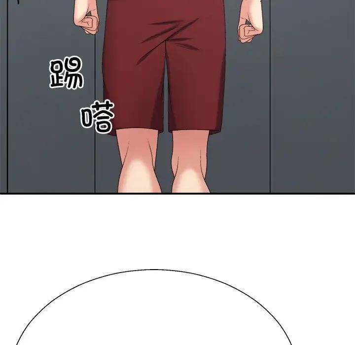 第8话 - 第111.jpg页