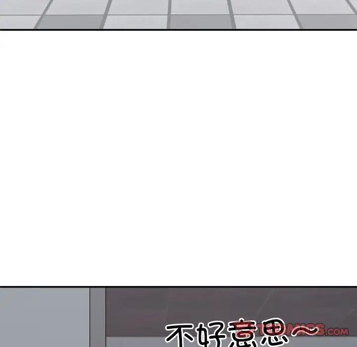 第8话 - 第116.jpg页