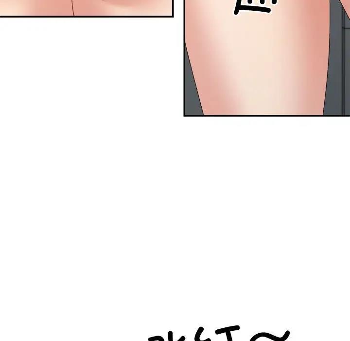 第8话 - 第123.jpg页