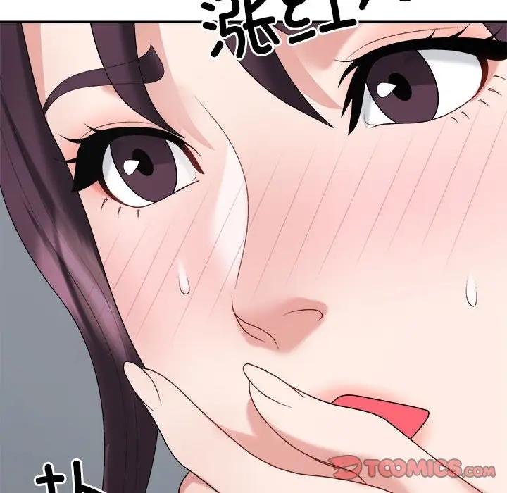 第8话 - 第124.jpg页