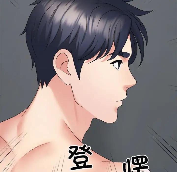 第8话 - 第129.jpg页