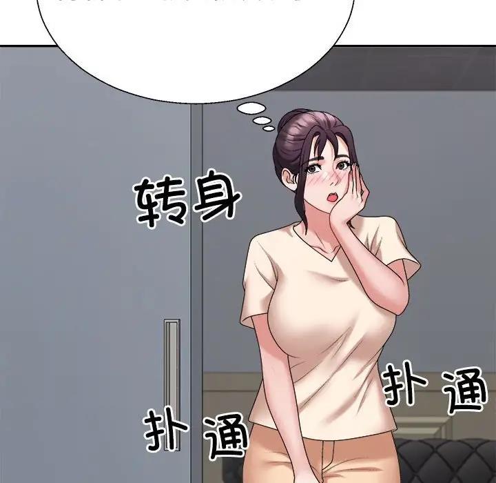 第8话 - 第131.jpg页