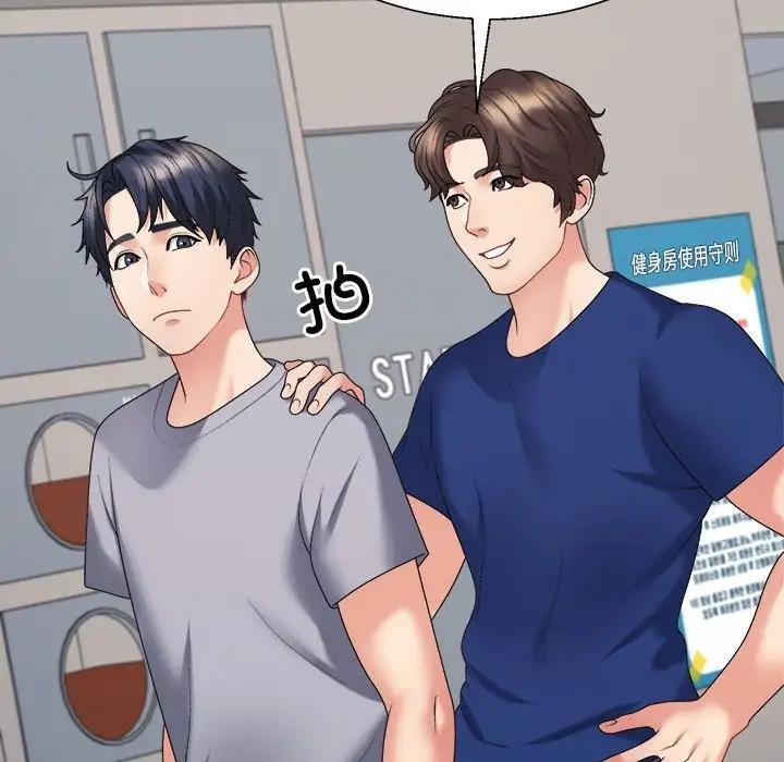 第8话 - 第146.jpg页