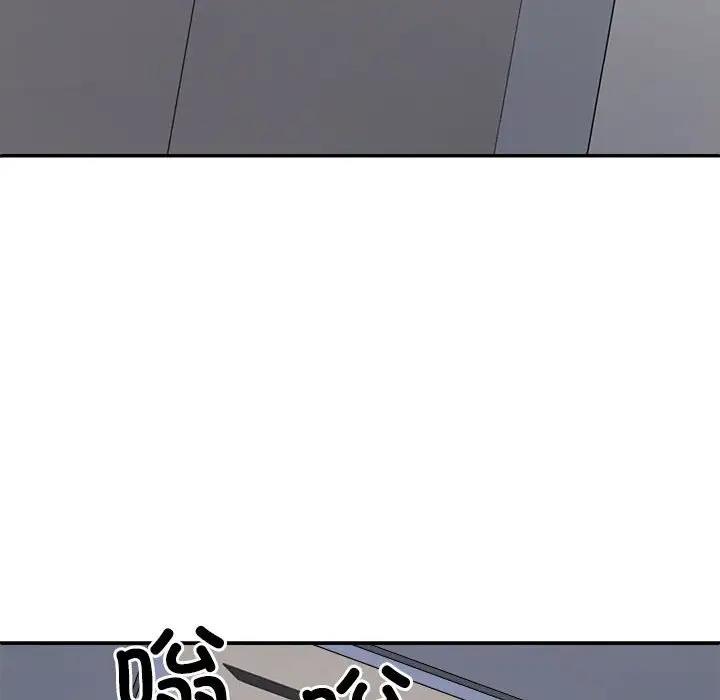 第8话 - 第152.jpg页