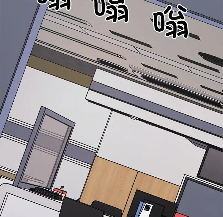 第8话 - 第153.jpg页
