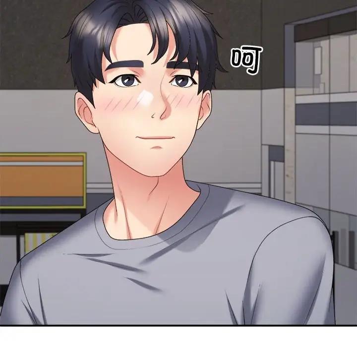 第8话 - 第178.jpg页