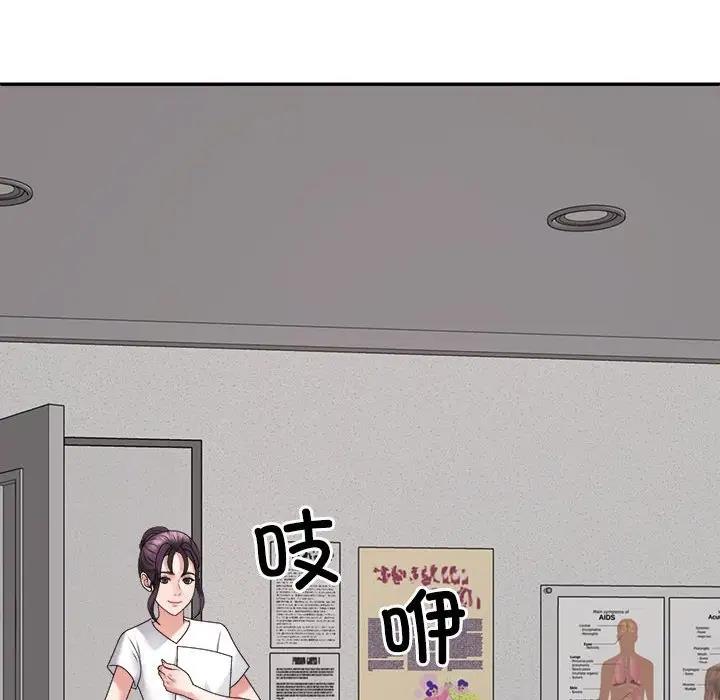 第8话 - 第182.jpg页