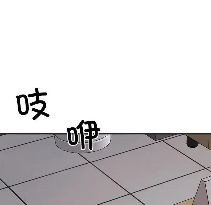 第8话 - 第184.jpg页