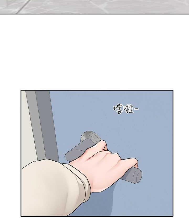 第181话-给你爱爱呼呼 - 第22.jpg页