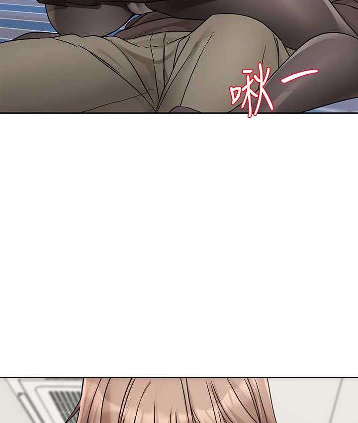 第181话-给你爱爱呼呼 - 第59.jpg页