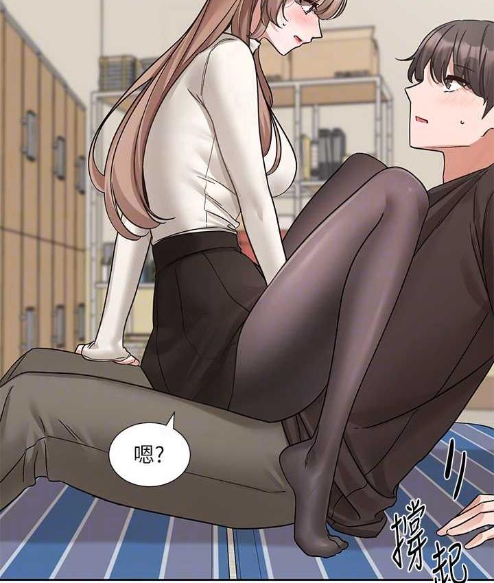 第181话-给你爱爱呼呼 - 第65.jpg页