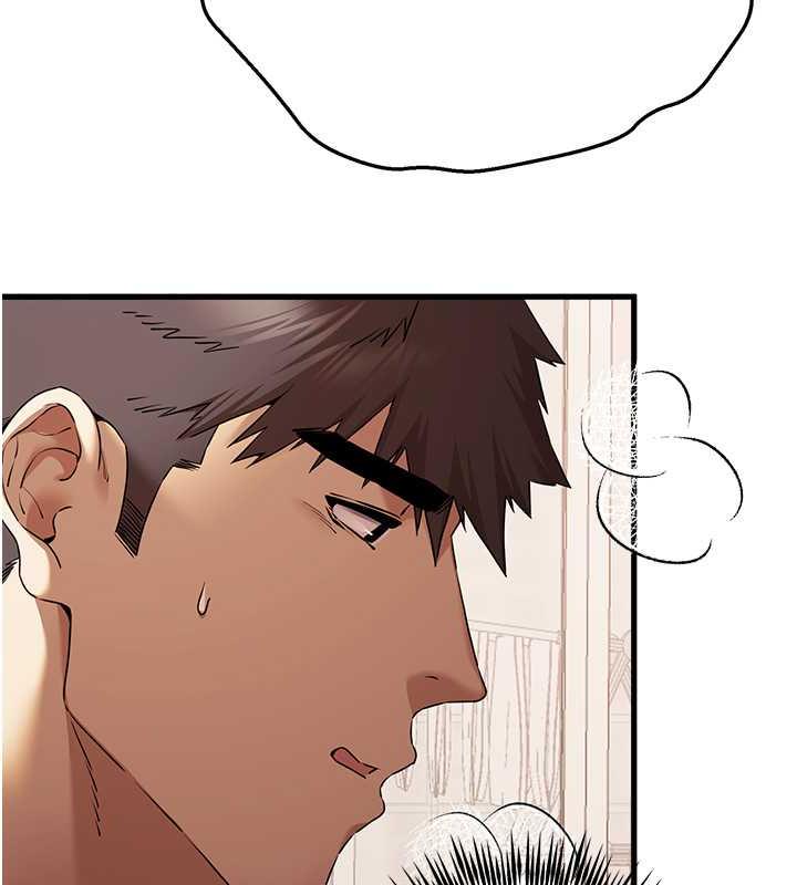 第61话-妳是不是哈我这根很久了? - 第55.jpg页