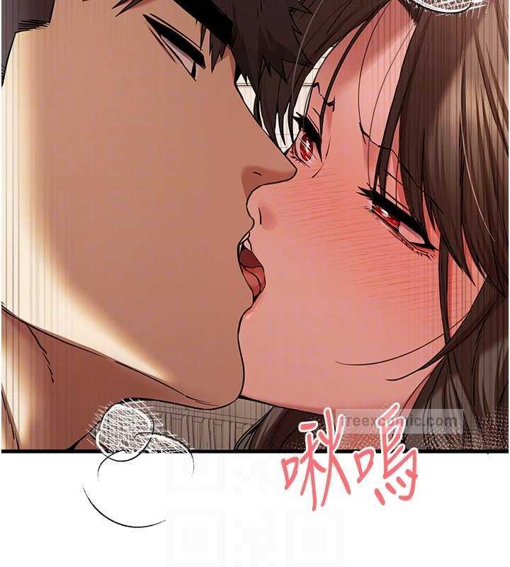 第61话-妳是不是哈我这根很久了? - 第60.jpg页