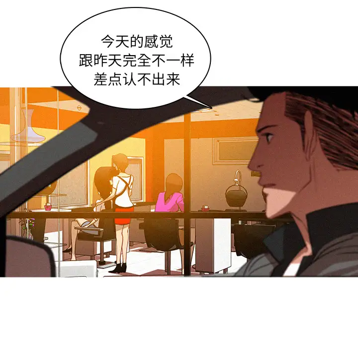 第4章 - 第56.jpg页