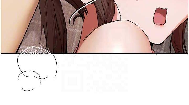 第61话-妳是不是哈我这根很久了? - 第114.jpg页