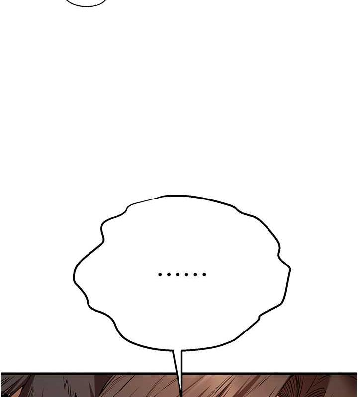 第61话-妳是不是哈我这根很久了? - 第117.jpg页