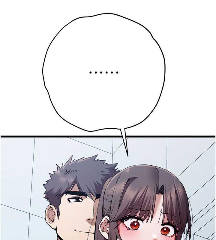 第61话-妳是不是哈我这根很久了? - 第121.jpg页