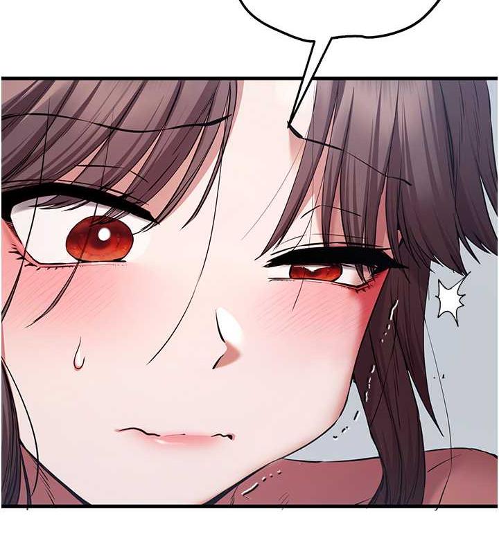 第61话-妳是不是哈我这根很久了? - 第132.jpg页