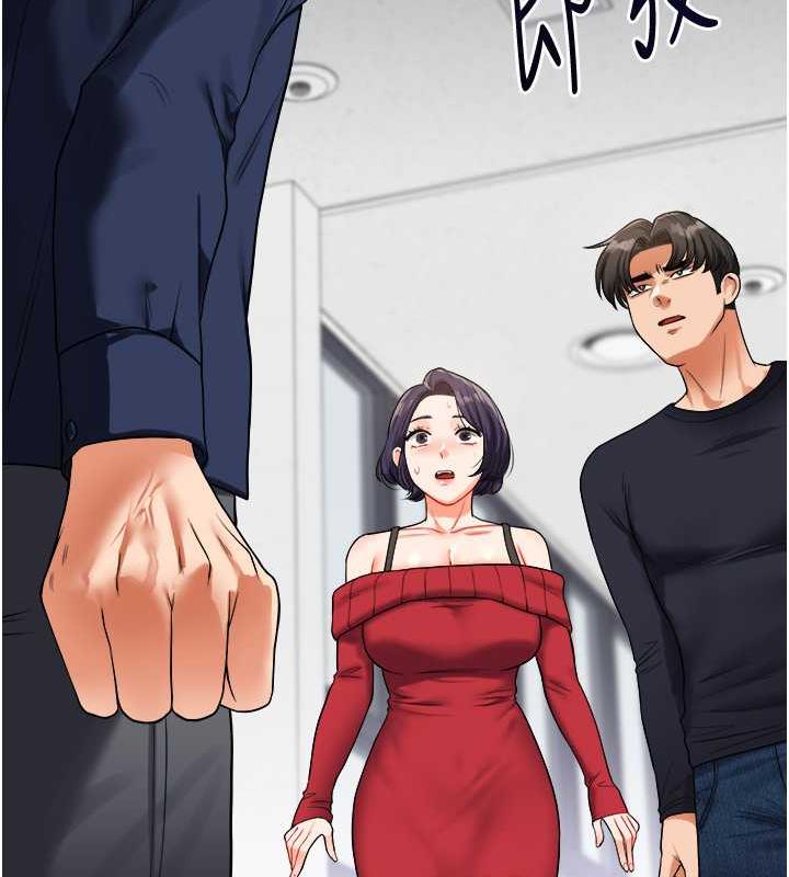 第25话-让学姐见识无敌斩男「棍」 - 第11.jpg页