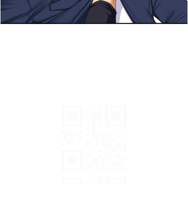 第25话-让学姐见识无敌斩男「棍」 - 第30.jpg页