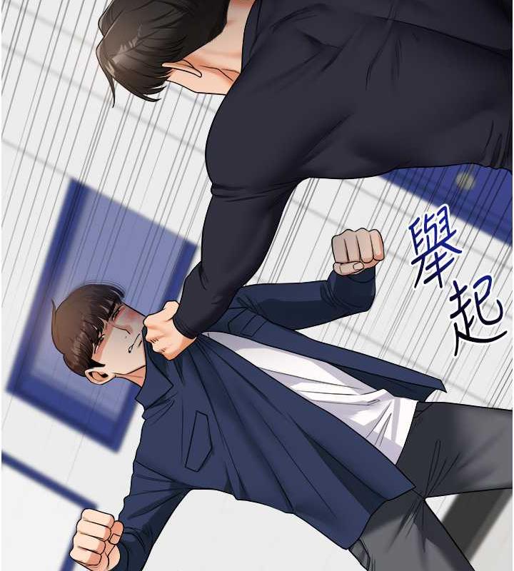 第25话-让学姐见识无敌斩男「棍」 - 第32.jpg页