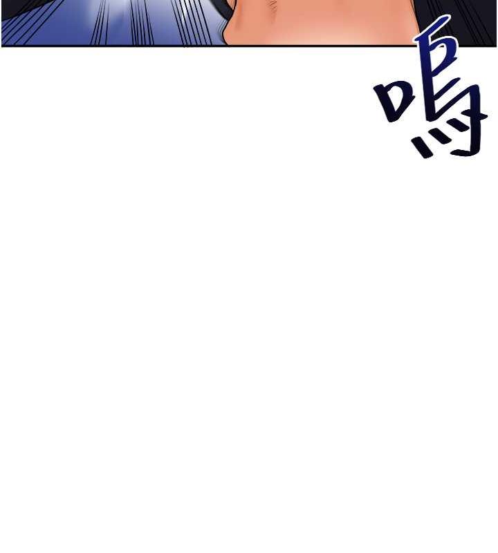 第25话-让学姐见识无敌斩男「棍」 - 第35.jpg页