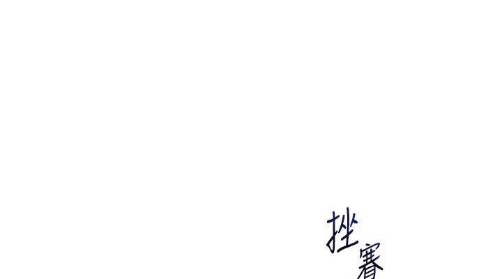 第25话-让学姐见识无敌斩男「棍」 - 第38.jpg页