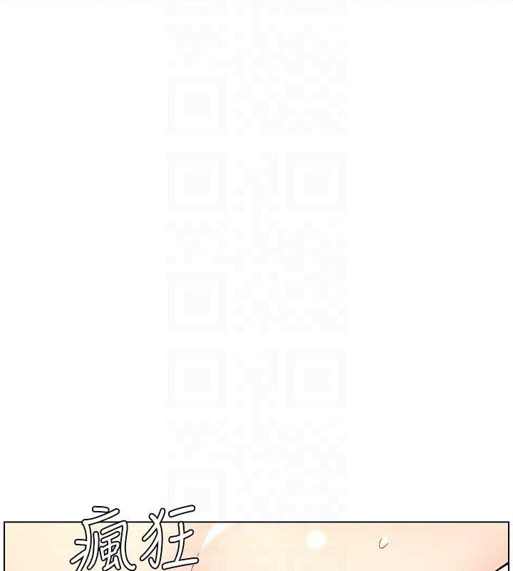 第17话-解锁万能抠精棒 - 第62.jpg页