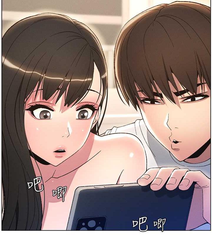 第17话-解锁万能抠精棒 - 第70.jpg页