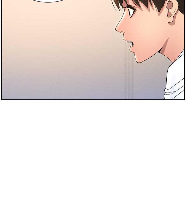 第17话-解锁万能抠精棒 - 第105.jpg页