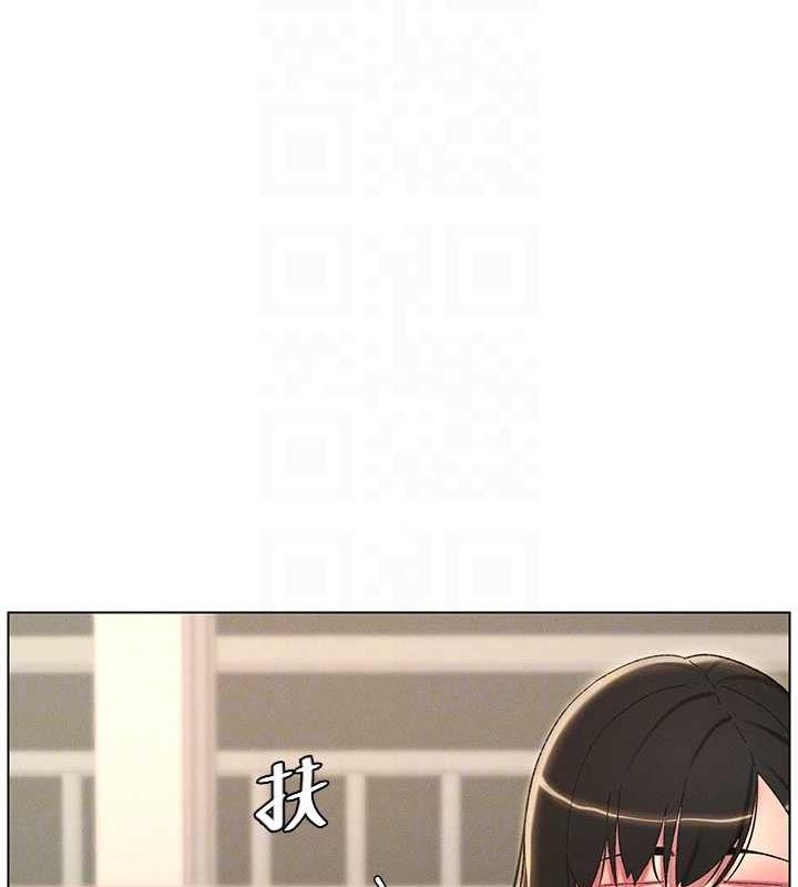 第17话-解锁万能抠精棒 - 第107.jpg页