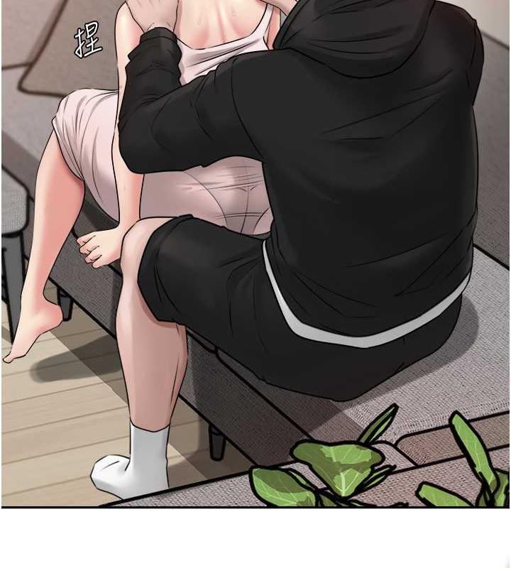 第12话-被女婿按摩好舒服 - 第21.jpg页