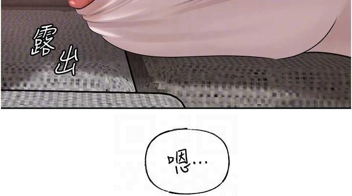 第12话-被女婿按摩好舒服 - 第76.jpg页