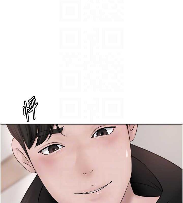 第12话-被女婿按摩好舒服 - 第77.jpg页