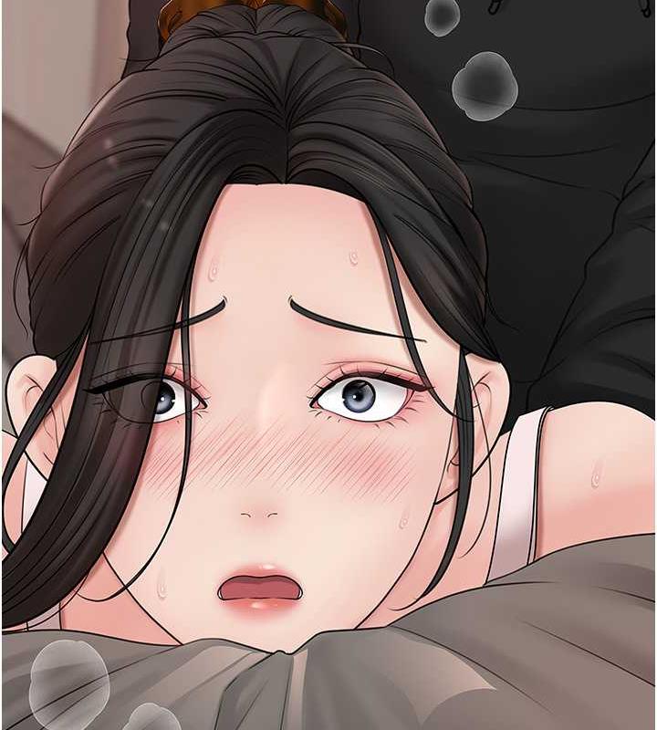 第12话-被女婿按摩好舒服 - 第87.jpg页