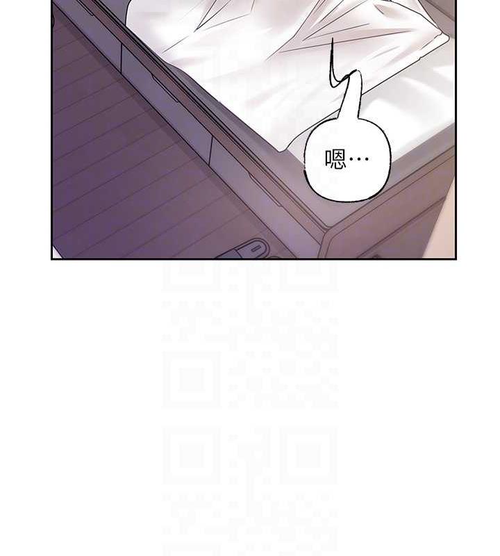 第12话-被女婿按摩好舒服 - 第101.jpg页