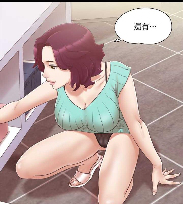 第29话-享受他人目光的韶恩 - 第27.jpg页