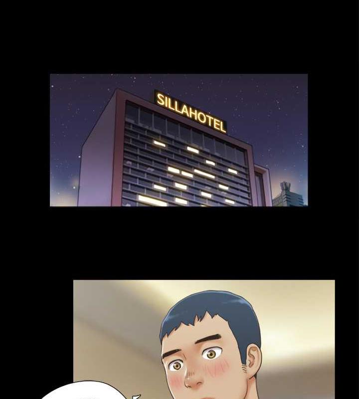 第29话-享受他人目光的韶恩 - 第37.jpg页