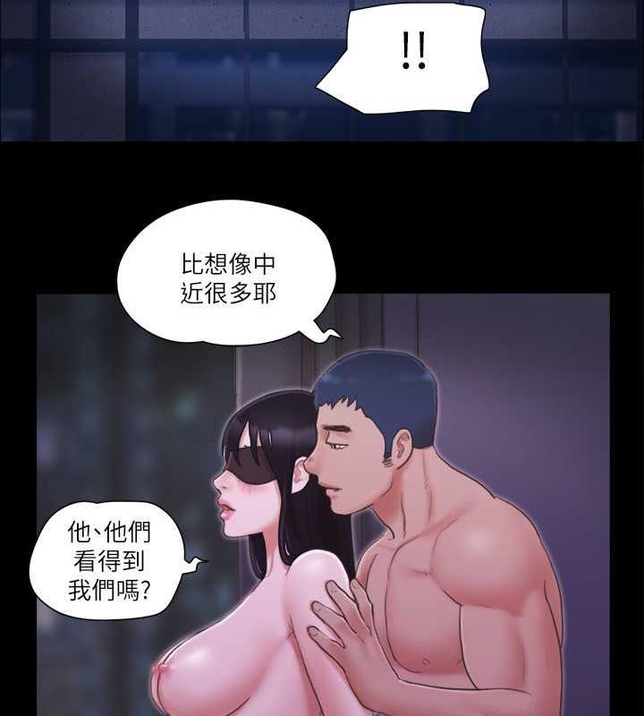 第29话-享受他人目光的韶恩 - 第59.jpg页