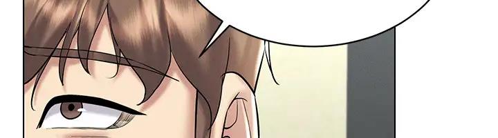 第30话-让知名网红变成飞机杯 - 第12.jpg页