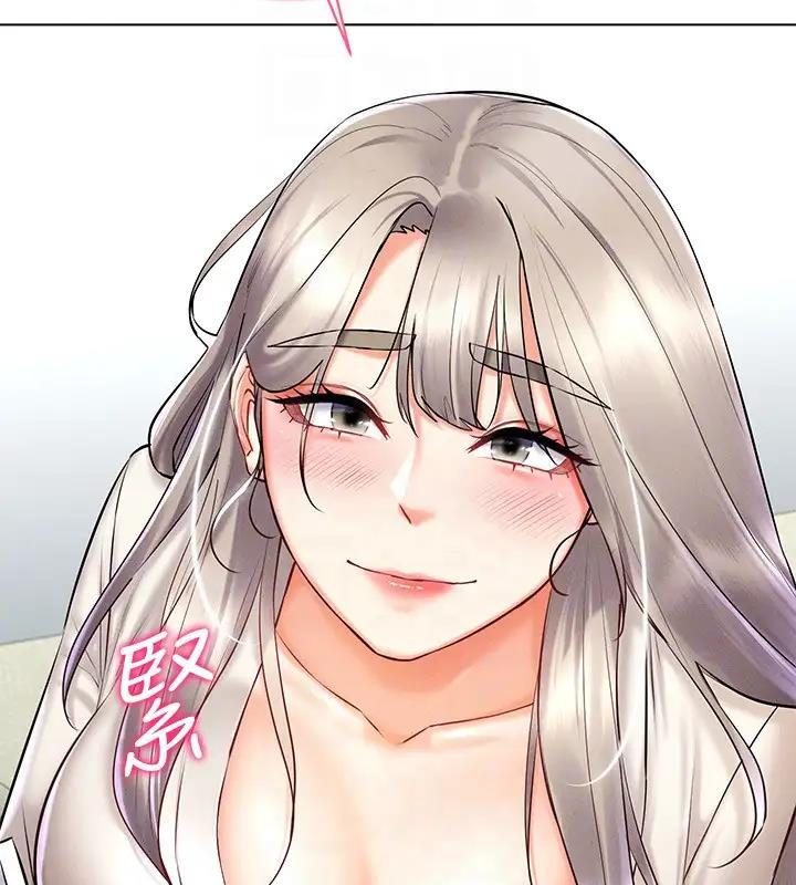 第30话-让知名网红变成飞机杯 - 第69.jpg页