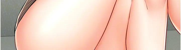 第30话-让知名网红变成飞机杯 - 第137.jpg页