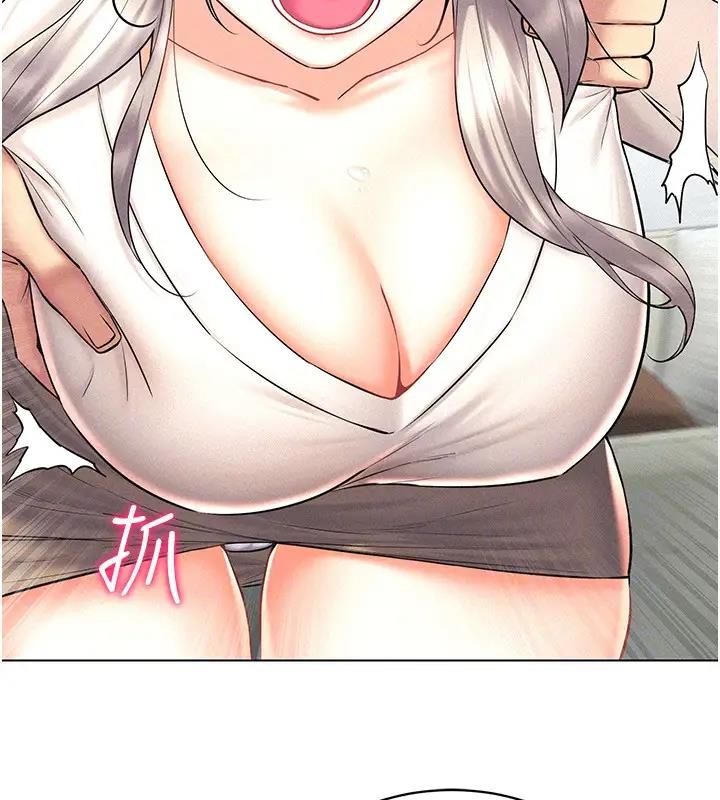第30话-让知名网红变成飞机杯 - 第156.jpg页