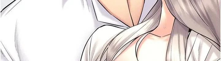 第30话-让知名网红变成飞机杯 - 第158.jpg页