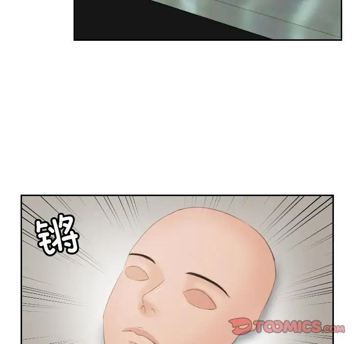 第45话 - 第58.jpg页