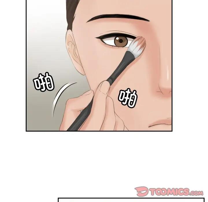 第45话 - 第62.jpg页