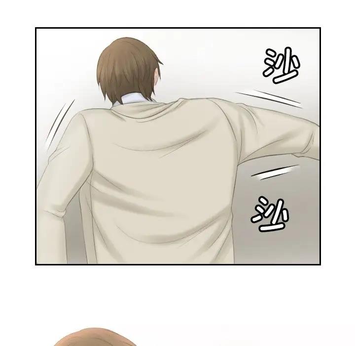 第45话 - 第64.jpg页